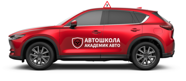 Филиал Тропарёво-Никулино